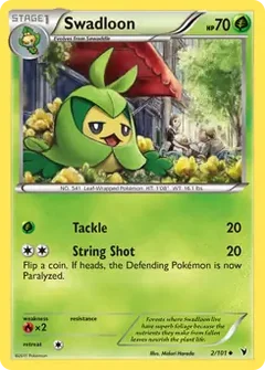 Swadloon 2