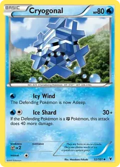 Cryogonal 32