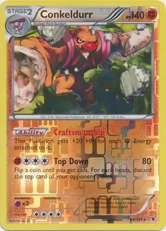 Conkeldurr Reverse Holo 64