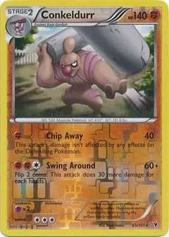 Conkeldurr Reverse Holo 65