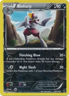 Bisharp Reverse Holo 76