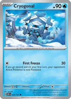 Cryogonal 055
