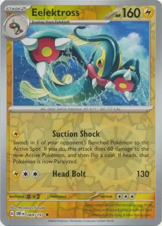 Eelektross Reverse Holo