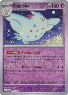 Togekiss Reverse Holo 085