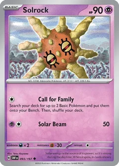 Solrock 093