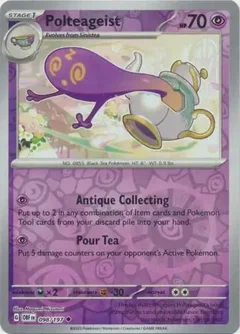 Polteageist Reverse Holo 098