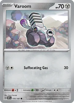 Varoom 155