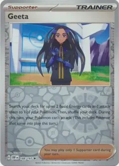 Geeta Reverse Holo 188