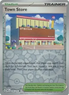 Town Store Reverse Holo 196