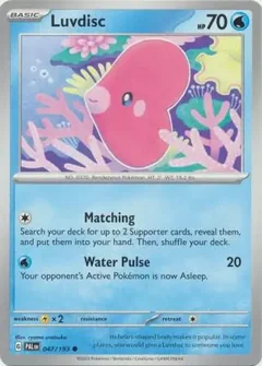 Luvdisc 047