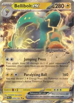 Belibolt ex 079