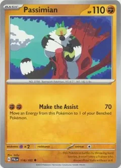 Passimian 118