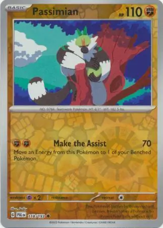 Passimian Reverse Holo