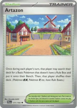 Artazon