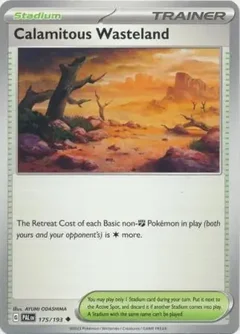 Calamitous Wasteland 175