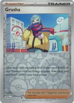 Grusha Reverse Holo 184