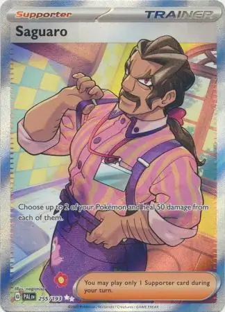 Saguaro
