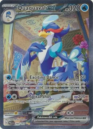 Quaquaval ex