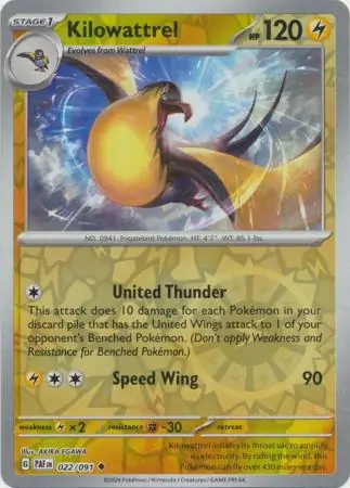 Kilowattrel Reverse Holo