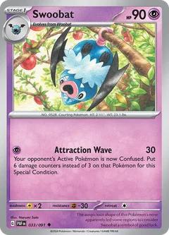 Swoobat 033