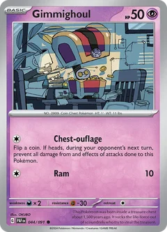 Gimmighoul 044