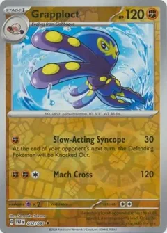 Grapploct Reverse Holo 052