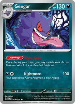 Gengar 057