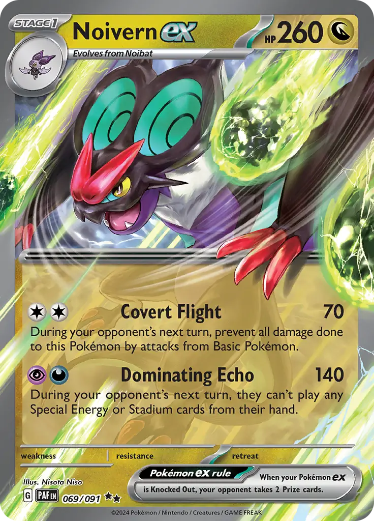 Noivern