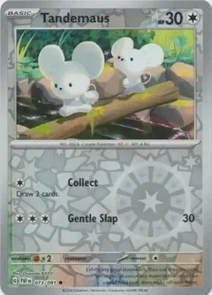 Tandemaus Reverse Holo 073