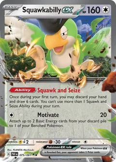 Squawkabilly 075