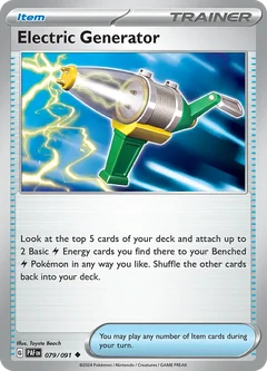 Electric Generator 079