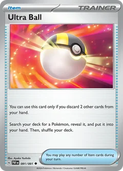 Ultra Ball 091