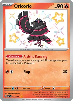Oricorio 113