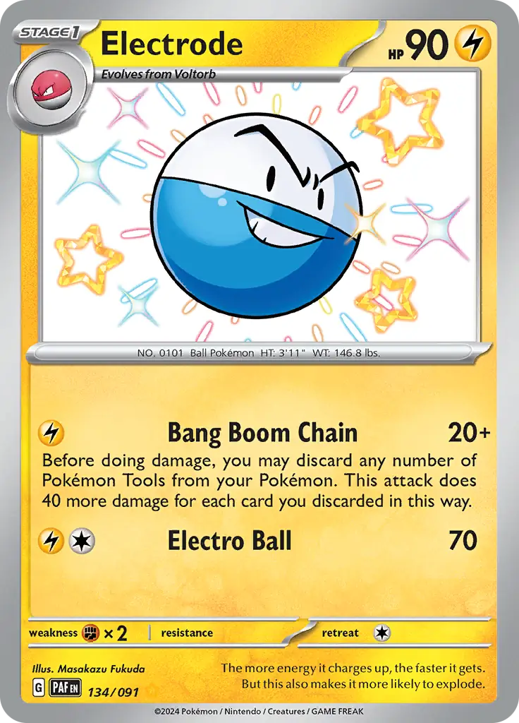 Electrode
