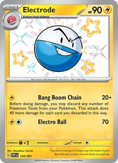 Electrode 134