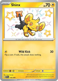 Shinx 135