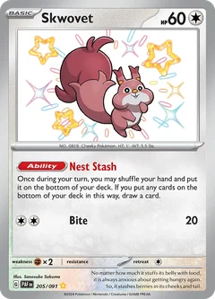 Skwovet 205
