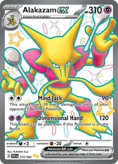 Alakazam 215