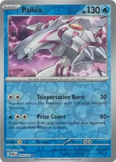 Palkia Reverse Holo 040