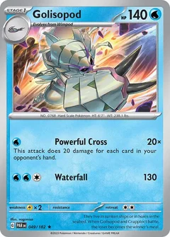 Golisopod 049