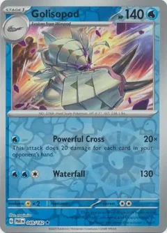 Golisopod Reverse Holo 049