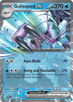 Golisopod ex 050