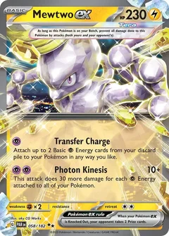 Mewtwo ex 058
