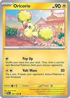 Oricorio 067