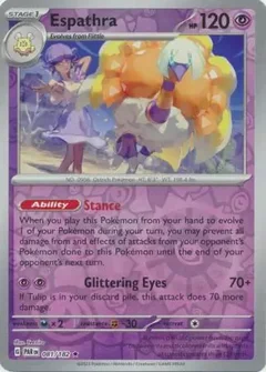 Espathra Reverse Holo 081