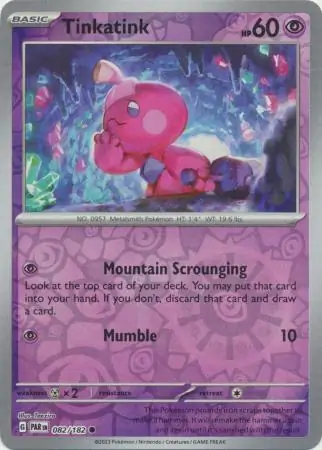 Tinkatink Reverse Holo