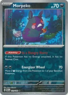 Morpeko Reverse Holo 121
