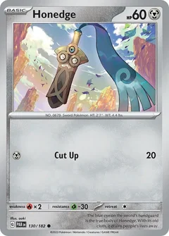 Honedge 130