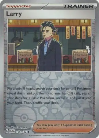 Larry Reverse Holo