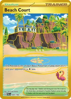 Beach Court 263